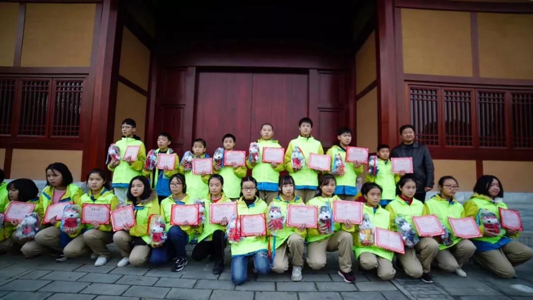 微信图片_20181130085250