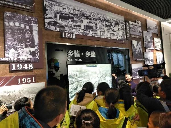 微信图片_20181130085230