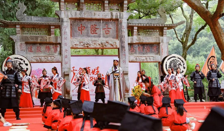 微信图片_20190911095746