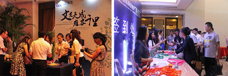 4来宾签到,迎宾合影,伴手礼分发