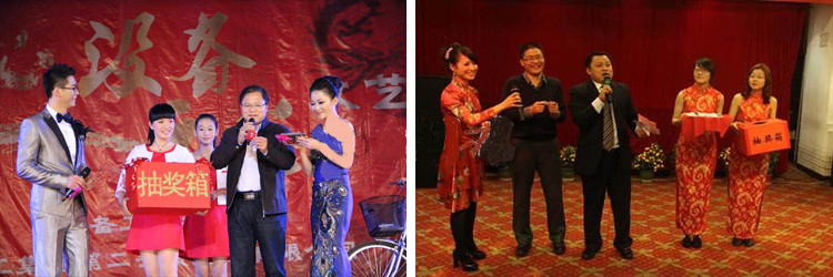 7会精彩表演,晚宴开始