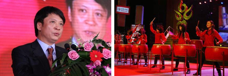 5答谢年会开幕致辞,晚会开始