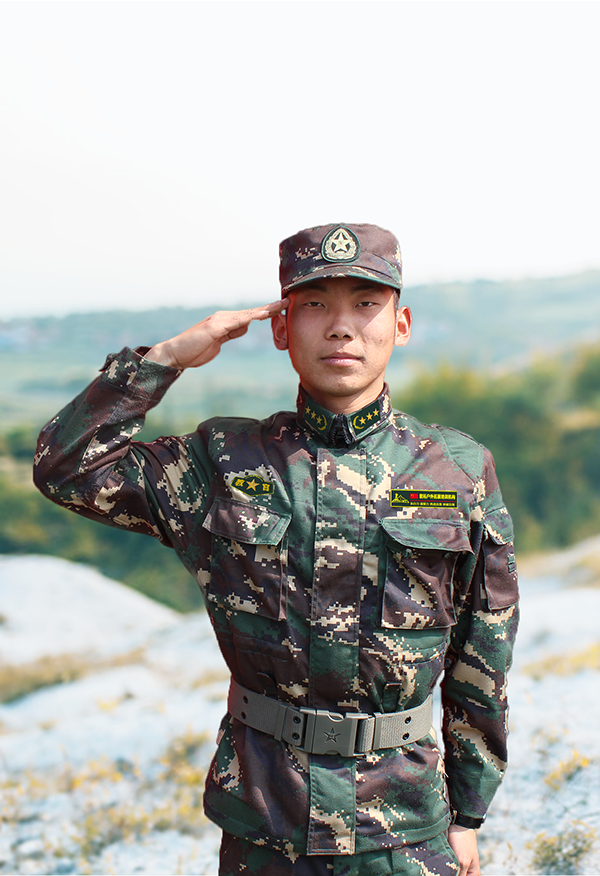 <strong>黄凡 C3</strong>